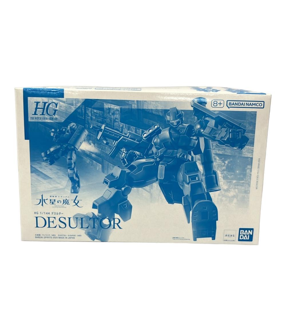 2026年最新】Yahoo!オークション -ガンプラ hgの中古品・新品・未使用