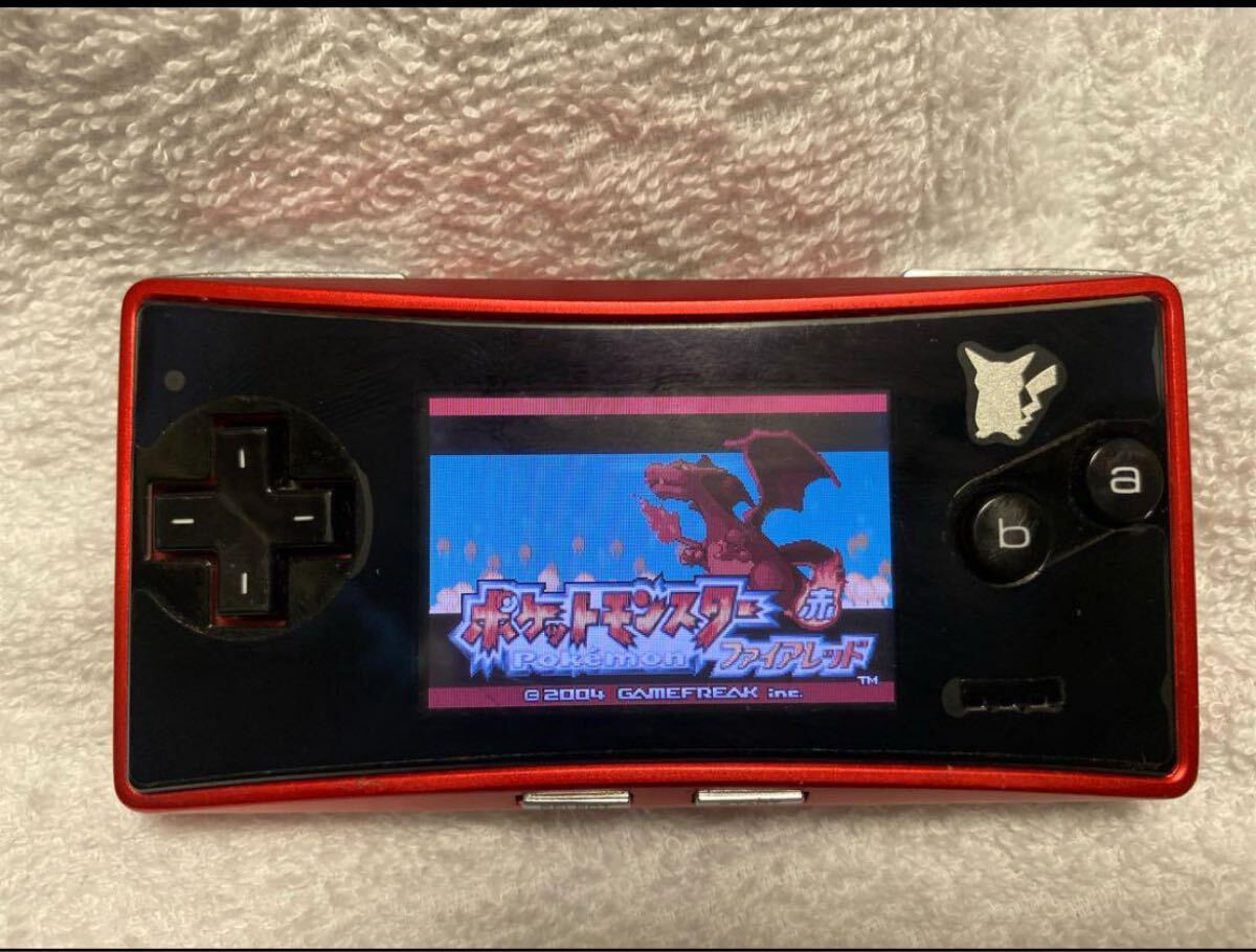 Yahoo!オークション -「ゲームボーイミクロ ポケモンセンター限定」の