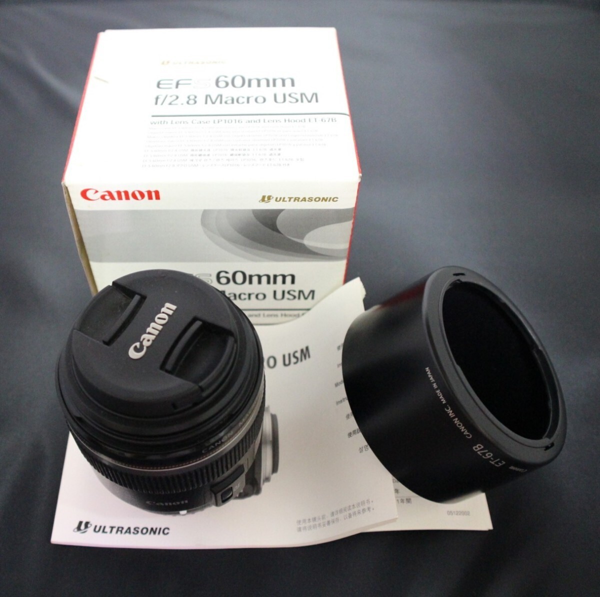 Yahoo!オークション -「canon ef-s 60mm f2.8 マクロ usm」の落札相場
