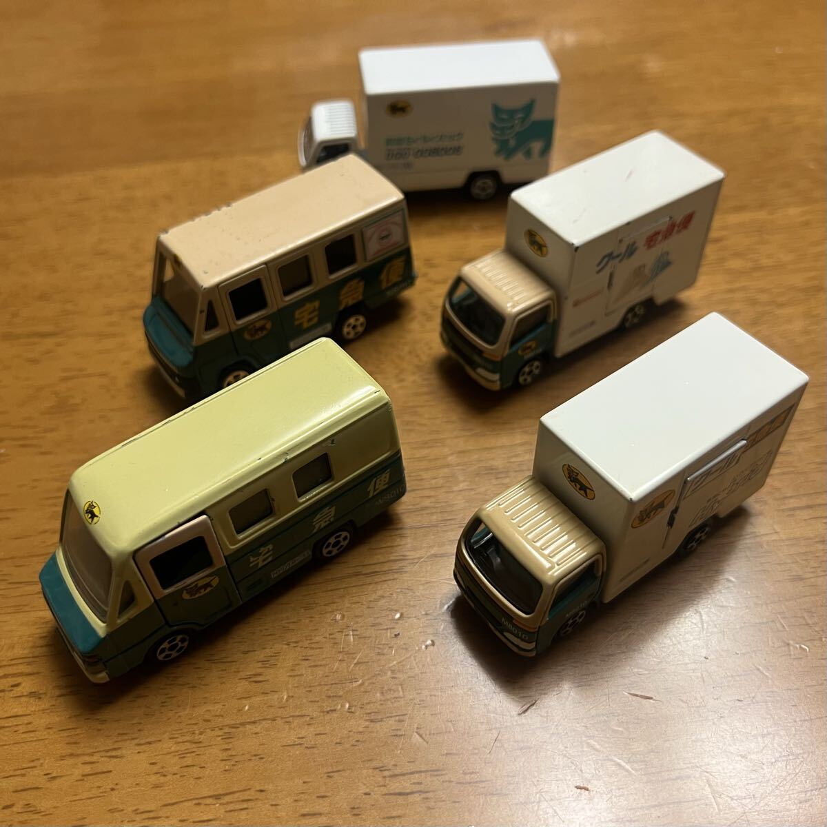 Yahoo!オークション -「トミカ クロネコヤマト」の落札相場・落札価格