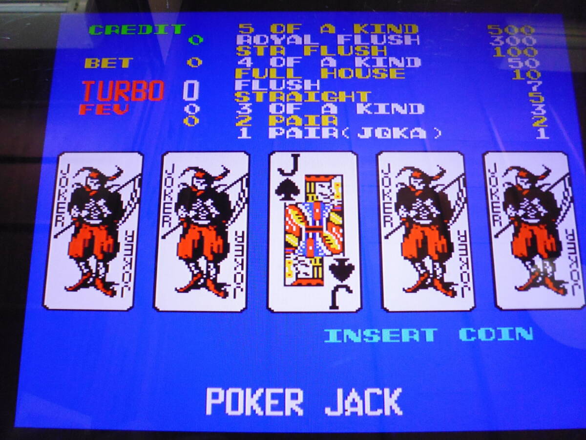 Yahoo!オークション -「ポーカーゲーム機」(ゲーム) の落札相場・落札価格