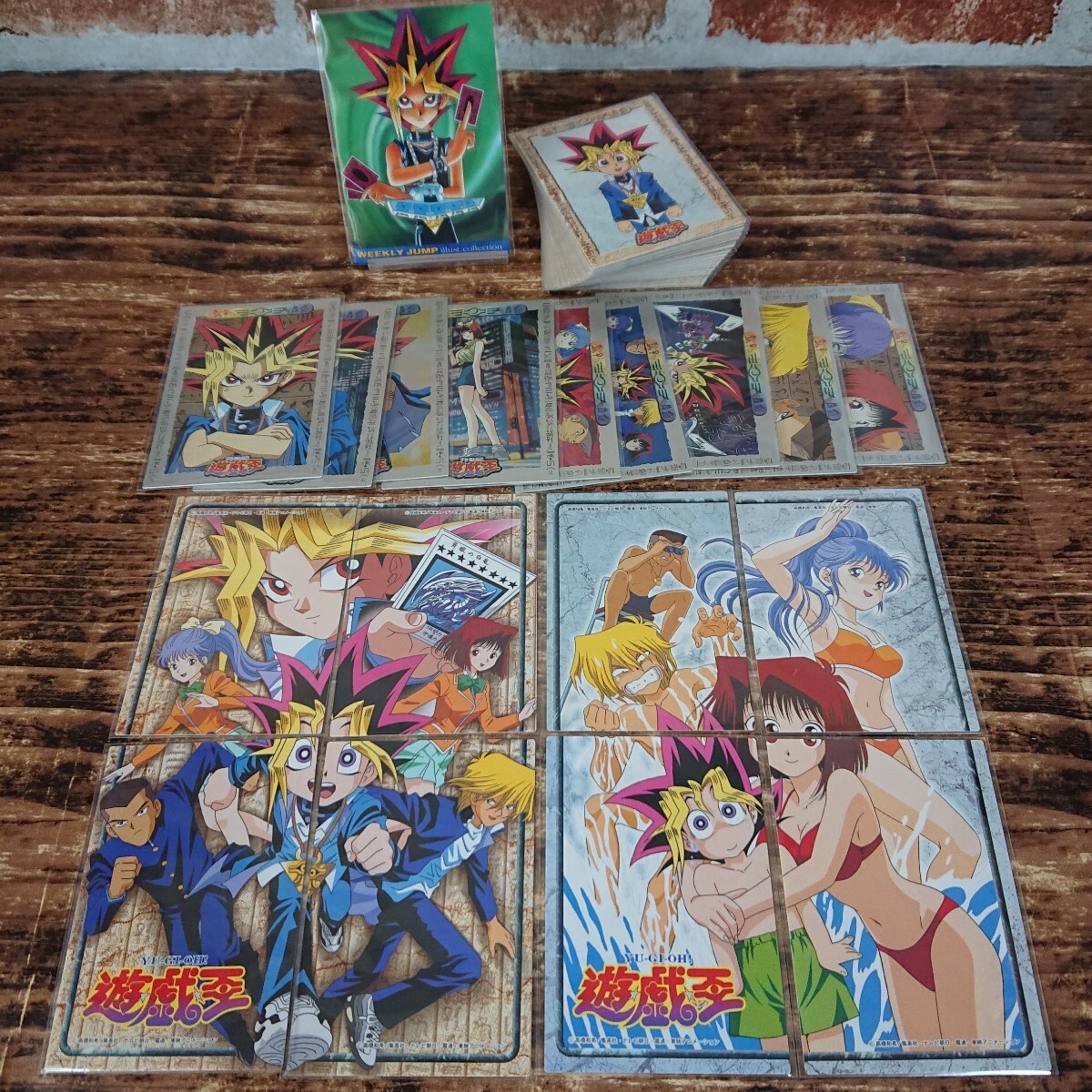 Yahoo!オークション -「遊戯王 アマダ」の落札相場・落札価格