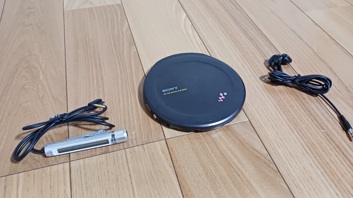 SONY D-EJ2000 オークション比較 - 価格.com