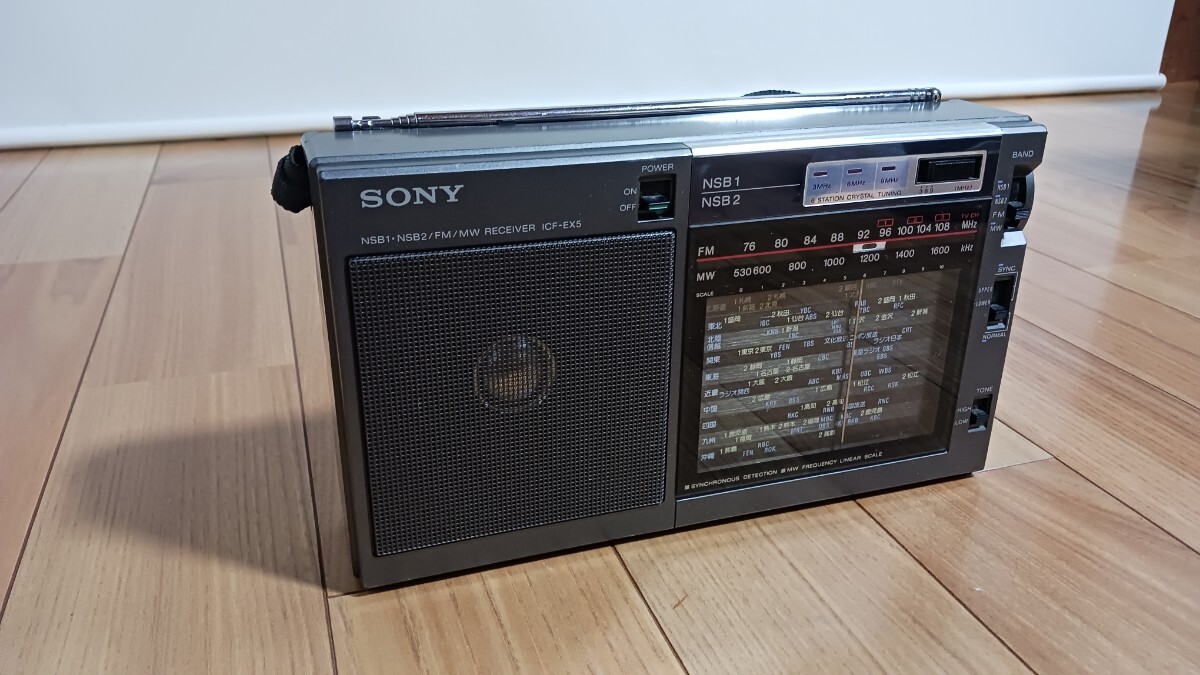 2026年最新】Yahoo!オークション -icf-ex5の中古品・新品・未使用品一覧