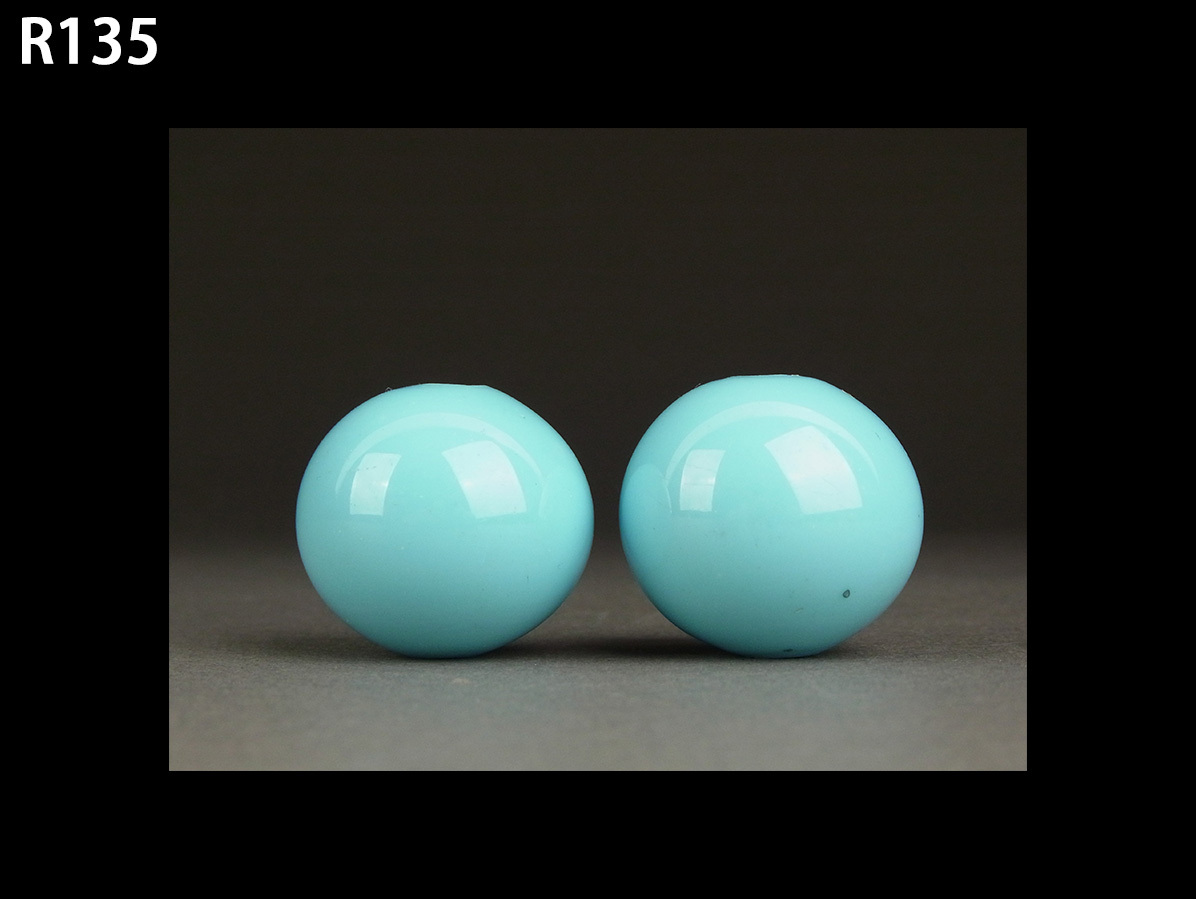 Yahoo!オークション -「アイヌ玉」の落札相場・落札価格