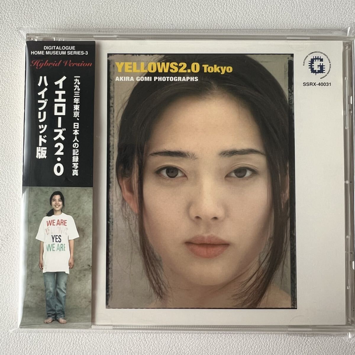 Yahoo!オークション -「五味彬 yellows」(アート