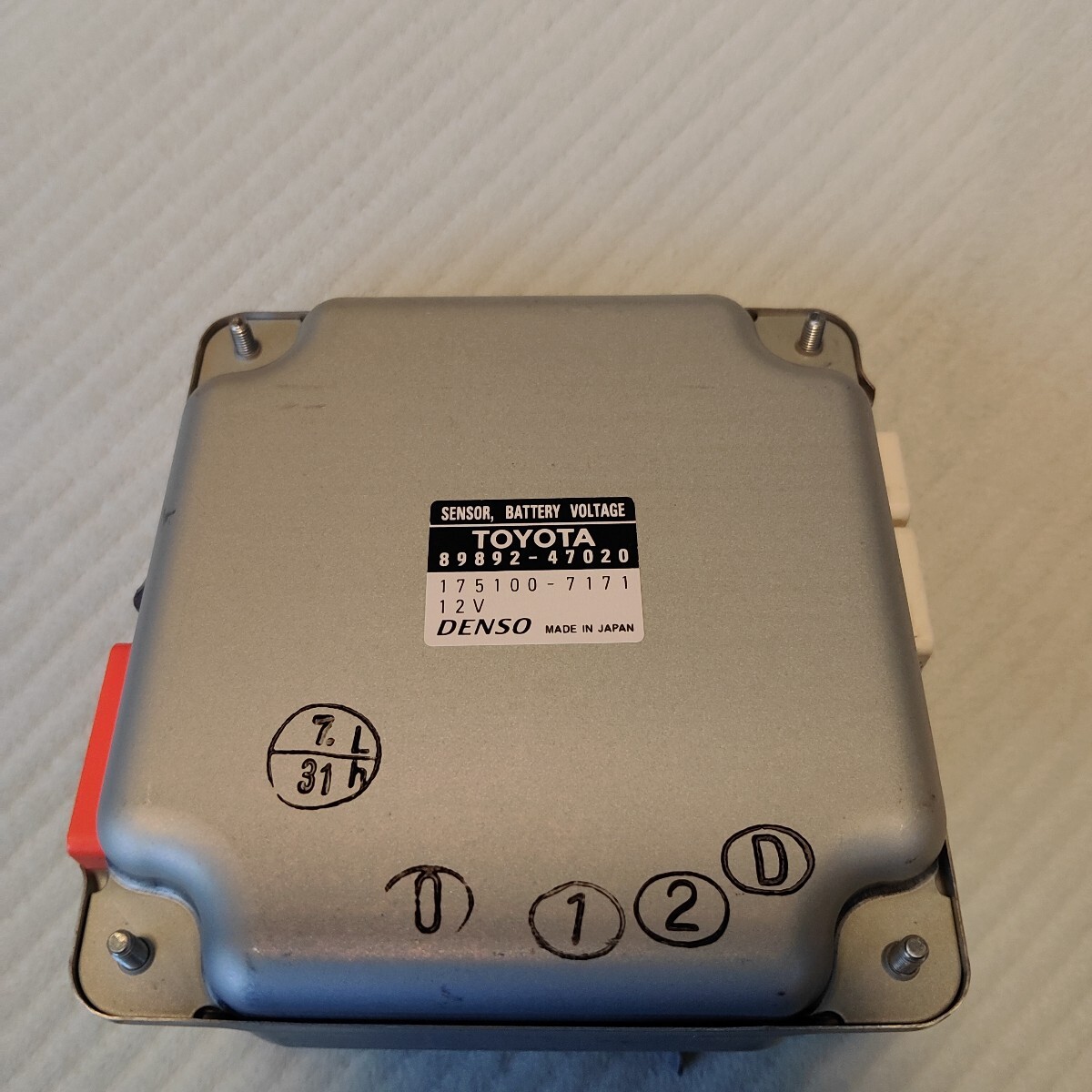 Yahoo!オークション -「ハイブリッドバッテリー」(トヨタ用