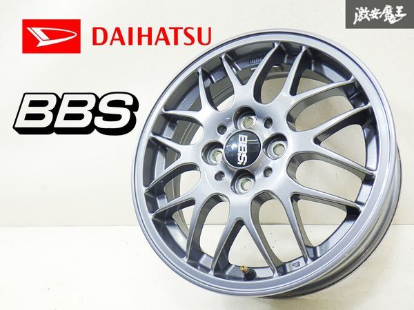 Yahoo!オークション -「bbs rx280」の落札相場・落札価格