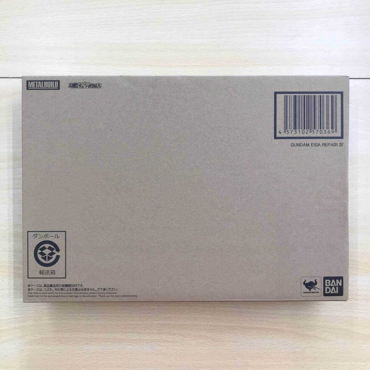 Yahoo!オークション -「metal build ガンダムエクシアリペアiv」の落札
