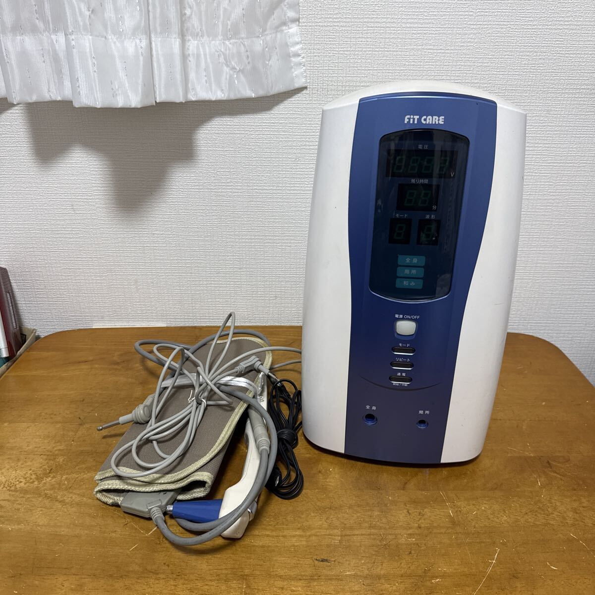 Yahoo!オークション -「電位治療器 フィットケア」の落札相場・落札価格