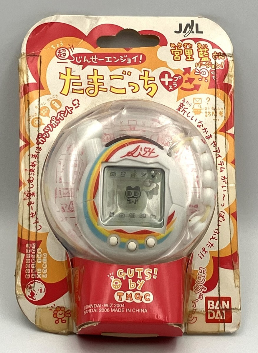 Yahoo!オークション -「¦jal」(たまごっち) (バーチャルペット)の落札