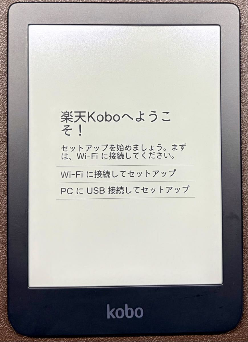 Yahoo!オークション -「kobo clara hd」の落札相場・落札価格