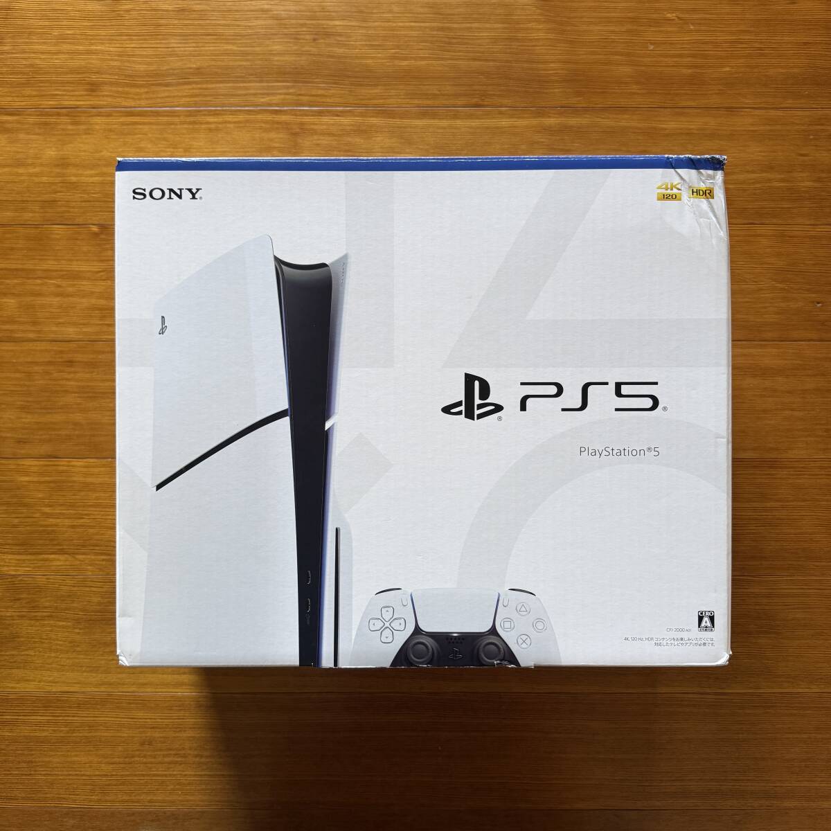 Yahoo!オークション -「空箱」(プレイステーション5) (テレビゲーム)の