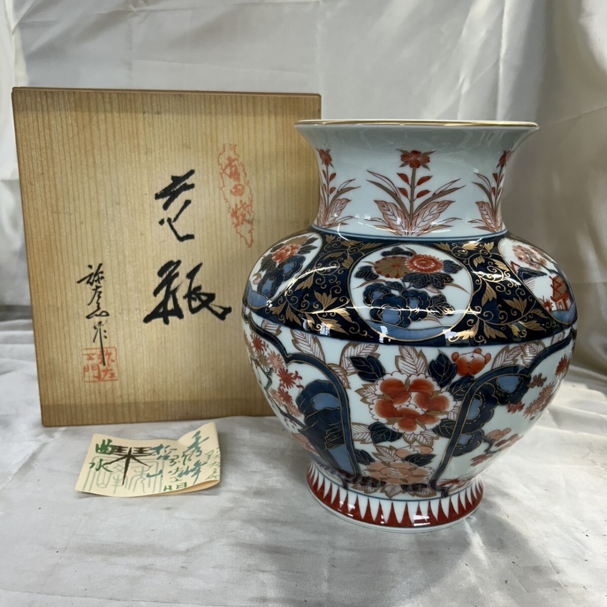 Yahoo!オークション -「有田焼 弥左衛門」の落札相場・落札価格