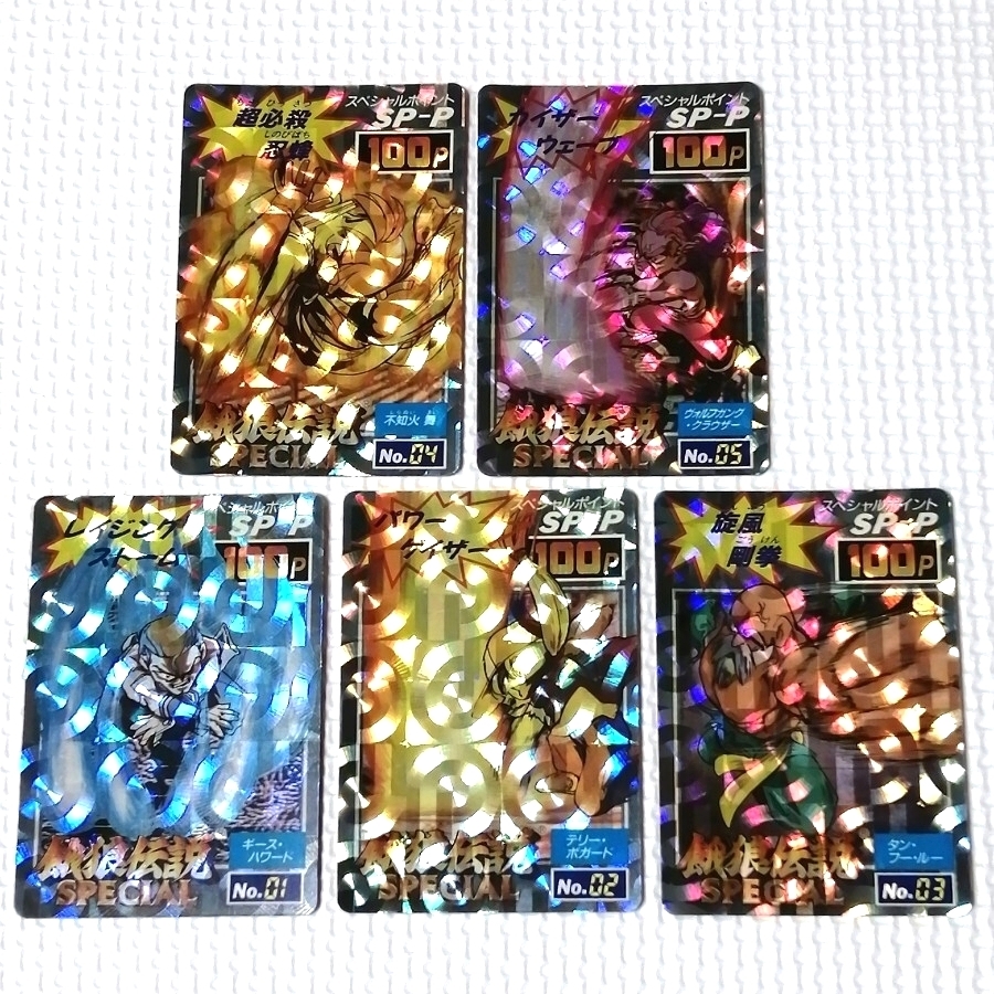 Yahoo!オークション -「餓狼伝説 カード」(トレーディングカード) の