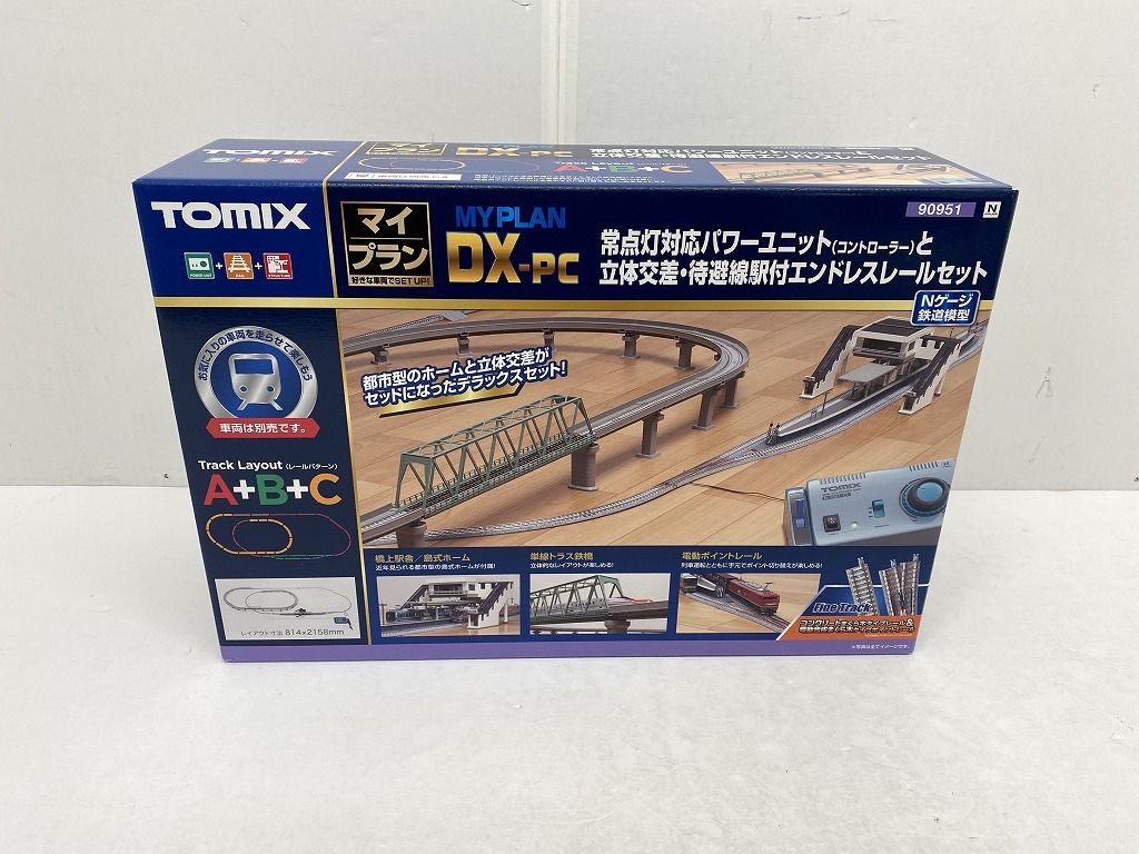 Yahoo!オークション -「マイプランdx」(鉄道模型) の落札相場・落札価格