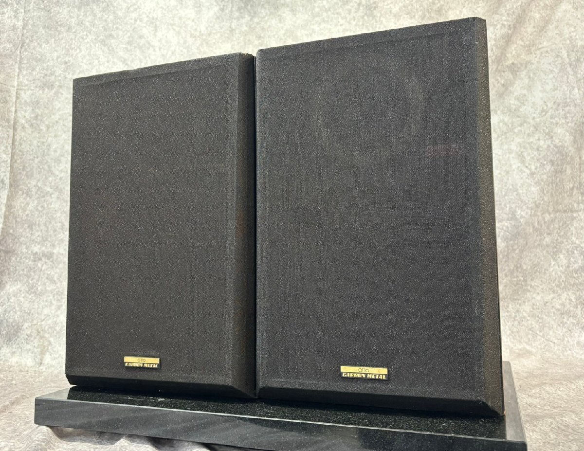 Yahoo!オークション -「オットーotto」(スピーカー) (オーディオ機器