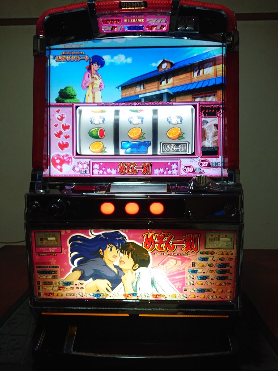 Yahoo!オークション -「めぞん一刻 実機」の落札相場・落札価格