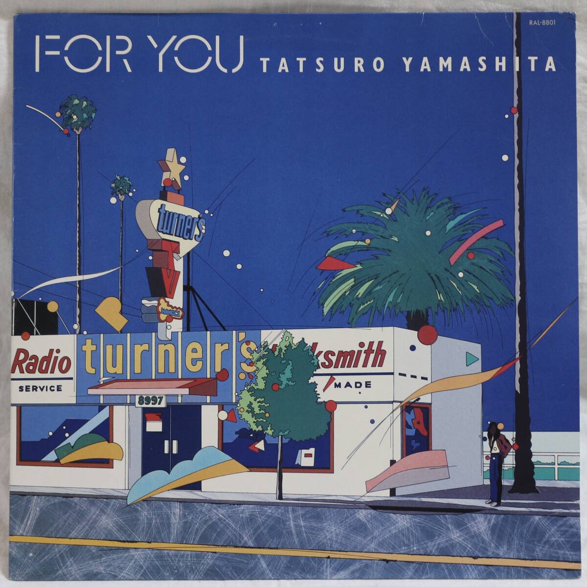 Yahoo!オークション -「山下達郎 for you レコード」(音楽) の落札相場