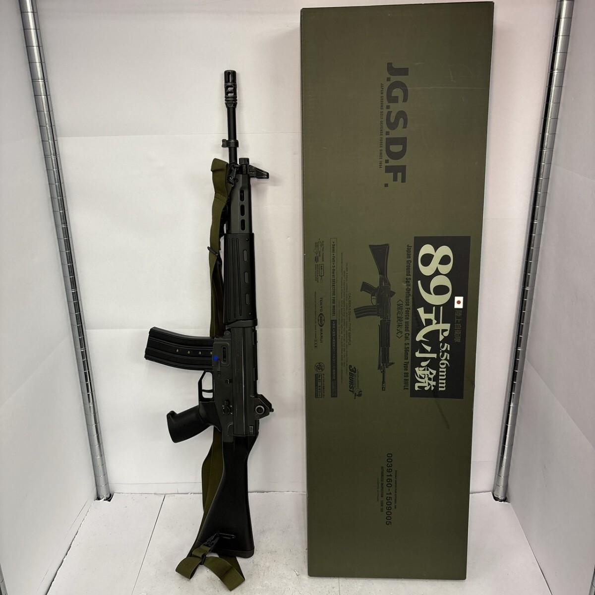 Yahoo!オークション -「89式小銃 ジャンク」の落札相場・落札価格