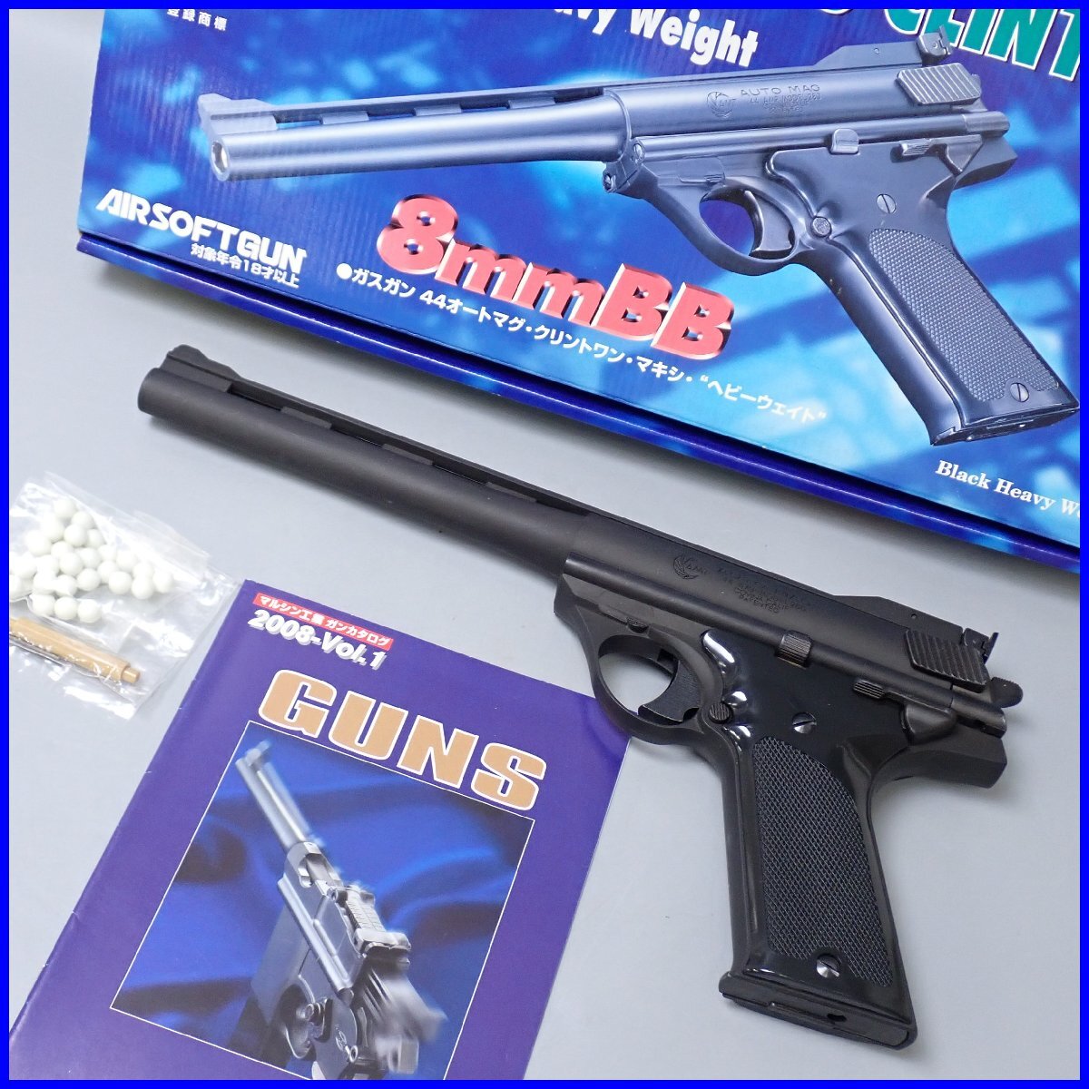 Yahoo!オークション -「マルシン44オートマグ」(ガスガン) (トイガン