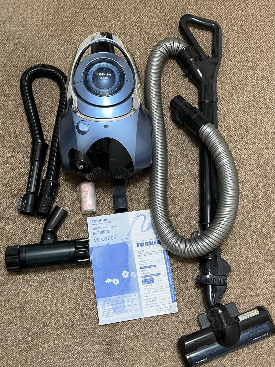 Yahoo!オークション -「東芝 トルネオ vc-j2000」の落札相場・落札価格