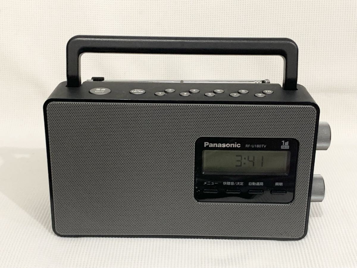 Yahoo!オークション -「rf-u180tv」の落札相場・落札価格