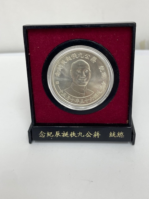 Yahoo!オークション -「秩」(アンティーク、コレクション) の落札相場