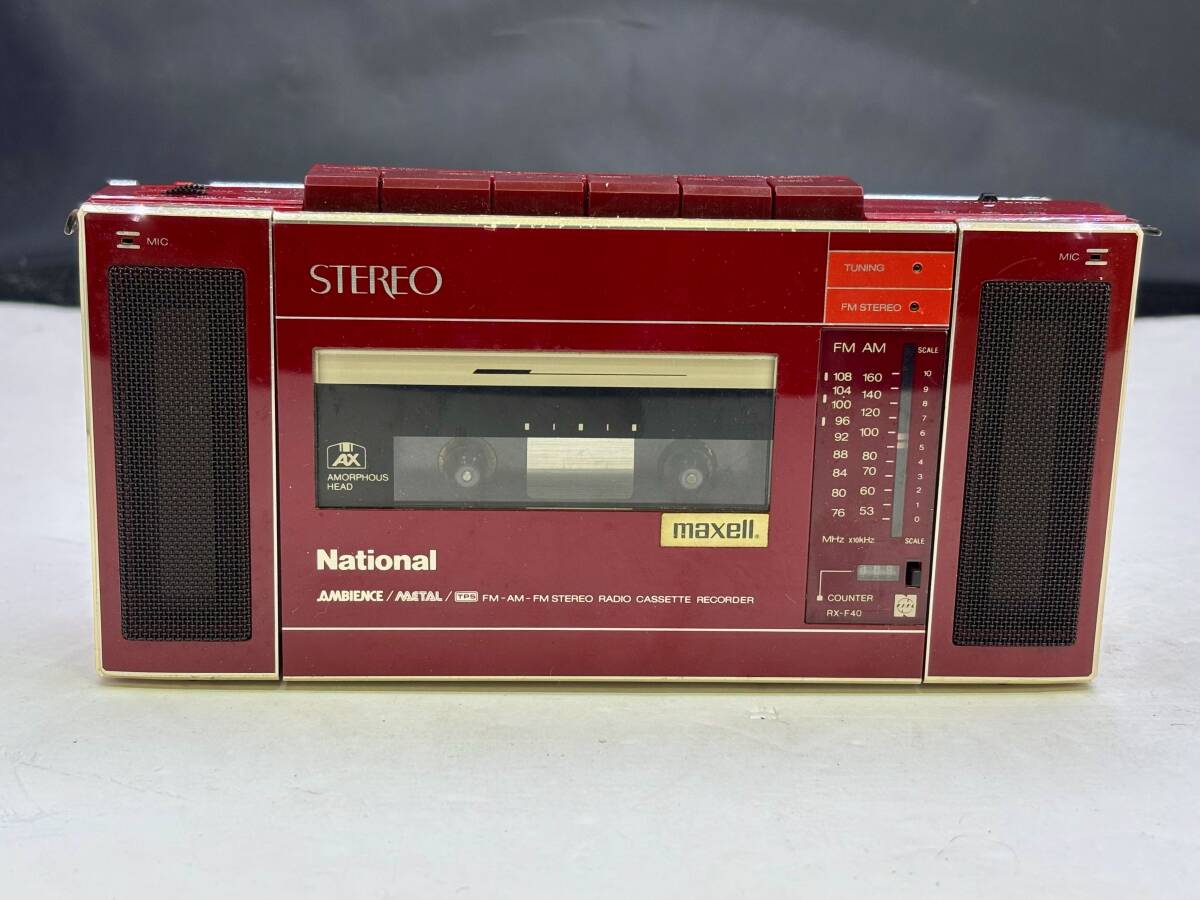 Yahoo!オークション -「national rx-f40」(オーディオ機器) の落札相場