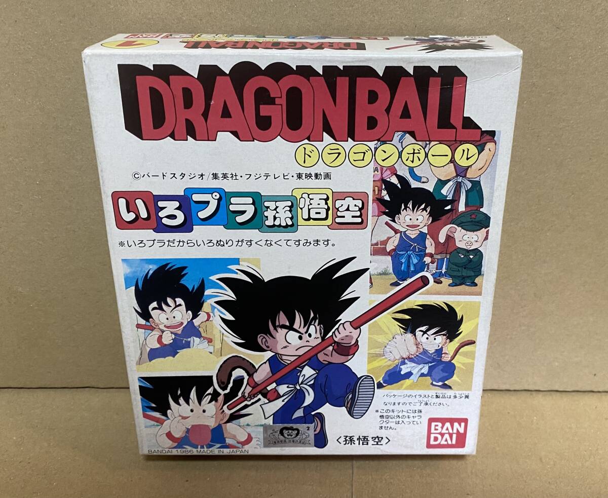 Yahoo!オークション -「ドラゴンボール エポック」(ドラゴンボール