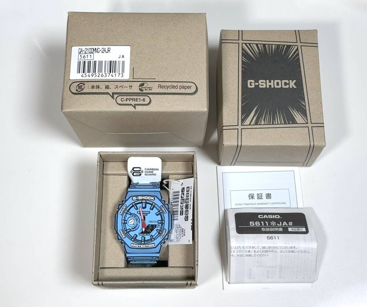 Yahoo!オークション -「g-shock マンガ」の落札相場・落札価格