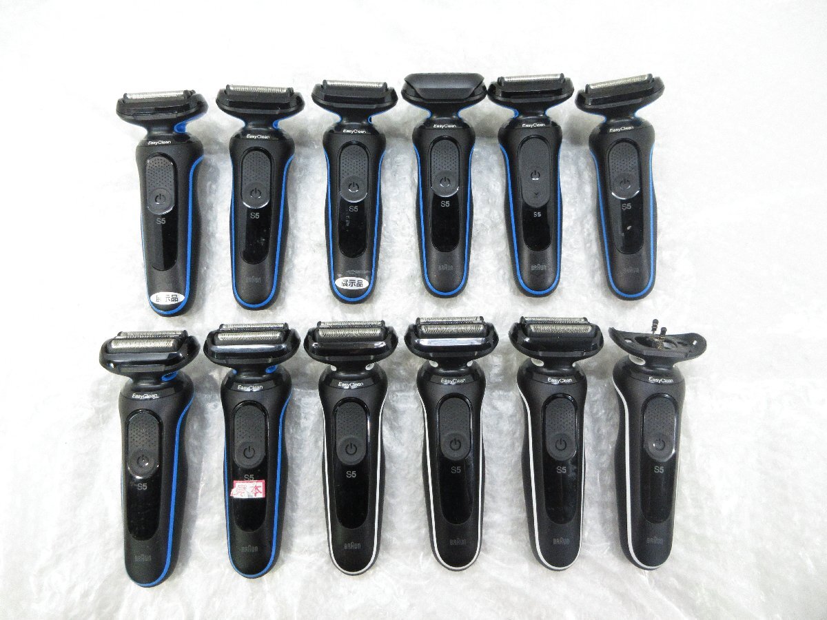 Yahoo!オークション -「シェーバー ブラウン 展示品」の落札相場・落札価格