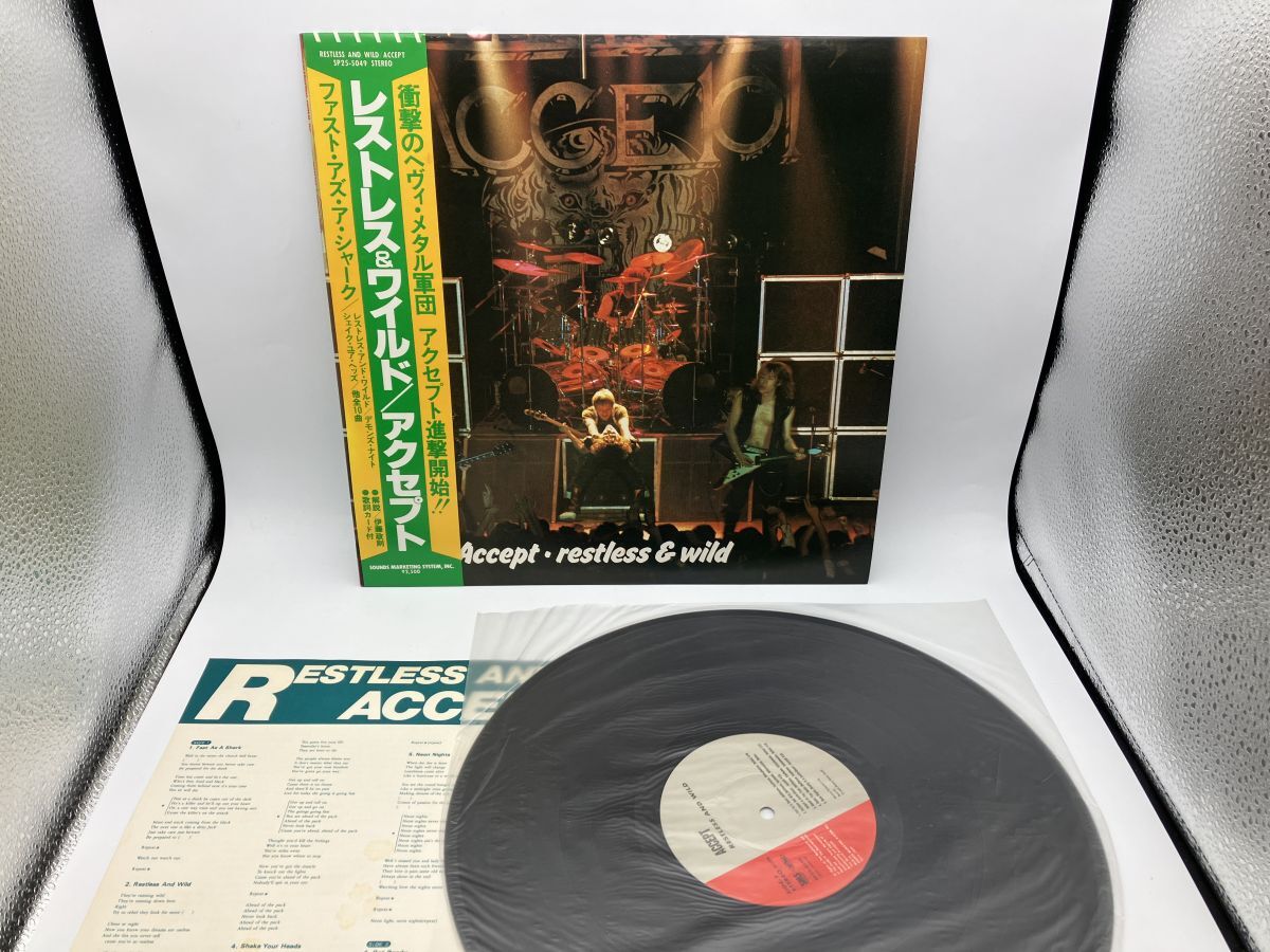 Yahoo!オークション -「アクセプト レコード」の落札相場・落札価格