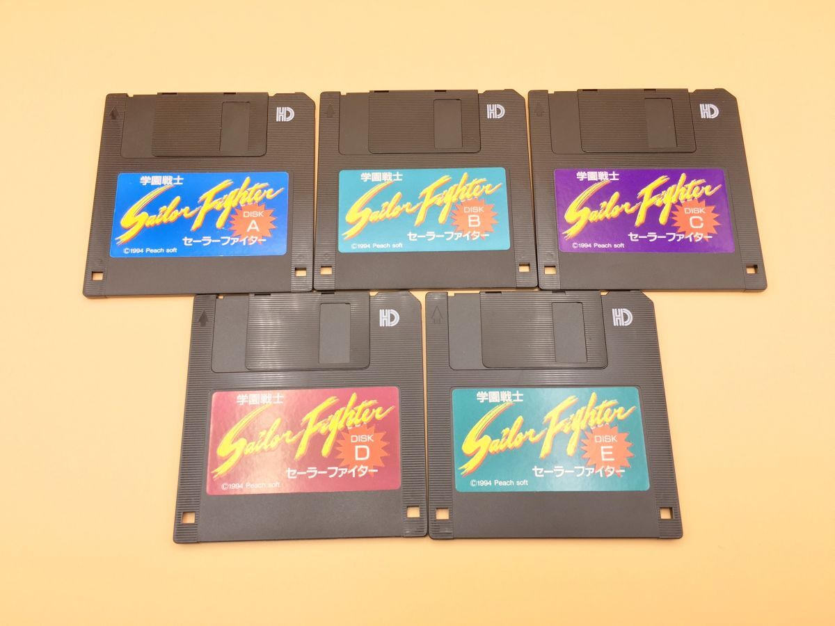 Yahoo!オークション -「フロッピーディスク」(PC-98) (ゲーム)の落札