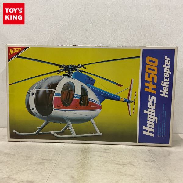 Yahoo!オークション -「ヒューズh-500」の落札相場・落札価格