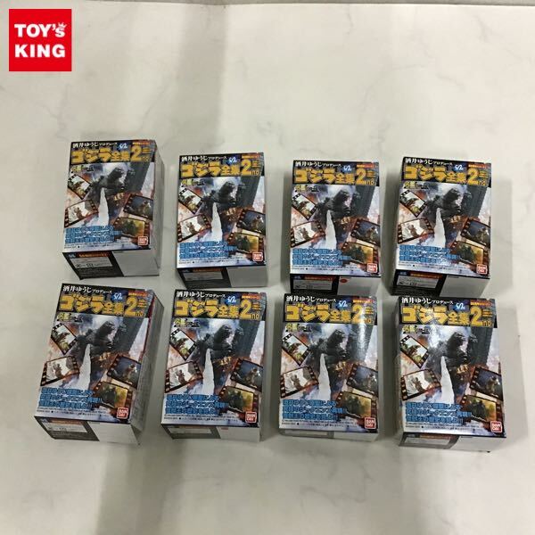 Yahoo!オークション -「ゴジラ全集2nd」の落札相場・落札価格