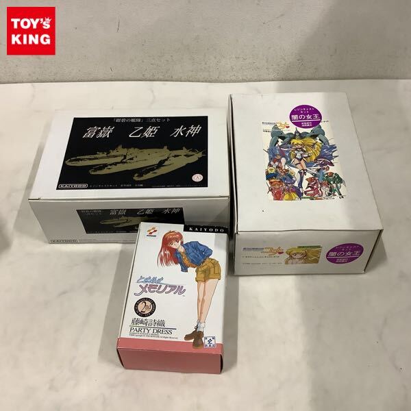 Yahoo!オークション -「海洋堂 藤崎詩織」の落札相場・落札価格