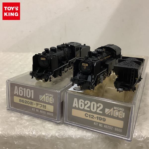 Yahoo!オークション -「マイクロエース c12」の落札相場・落札価格