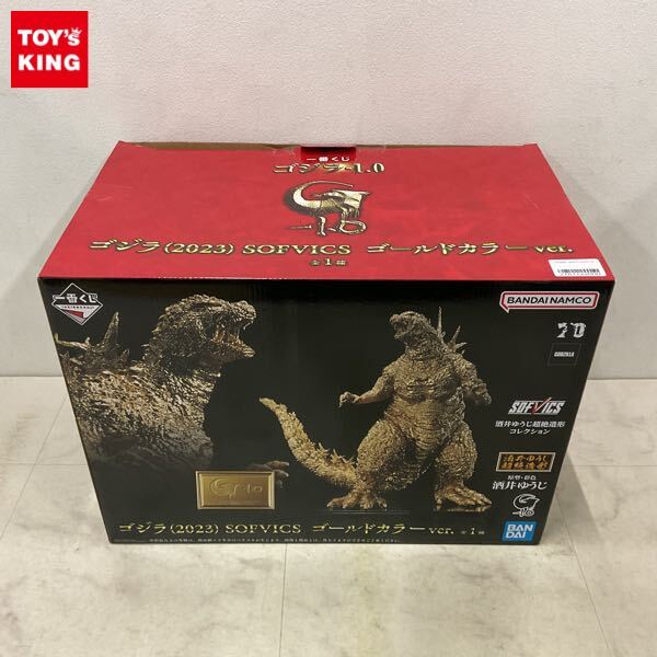 Yahoo!オークション -「一番くじ ゴジラ ゴールド」の落札相場・落札価格