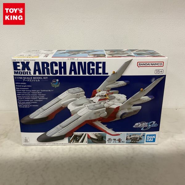 Yahoo!オークション -「アークエンジェル ex」(プラモデル) の落札相場