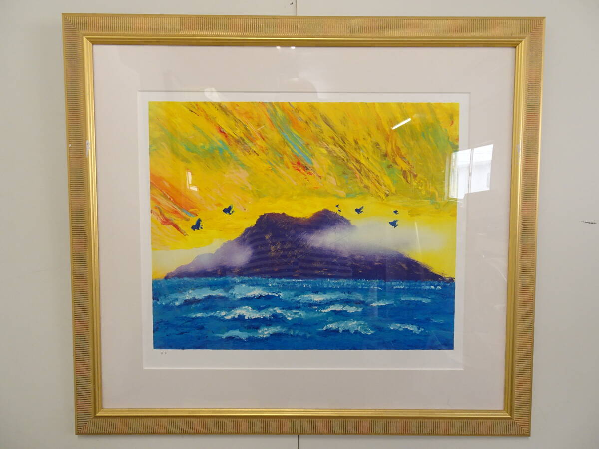 Yahoo!オークション -「深見 東州」(美術品) の落札相場・落札価格