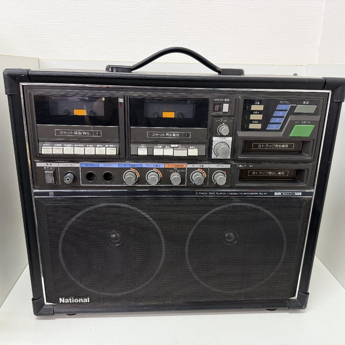 Yahoo!オークション -「8トラックカセットテープ」(家電、AV、カメラ