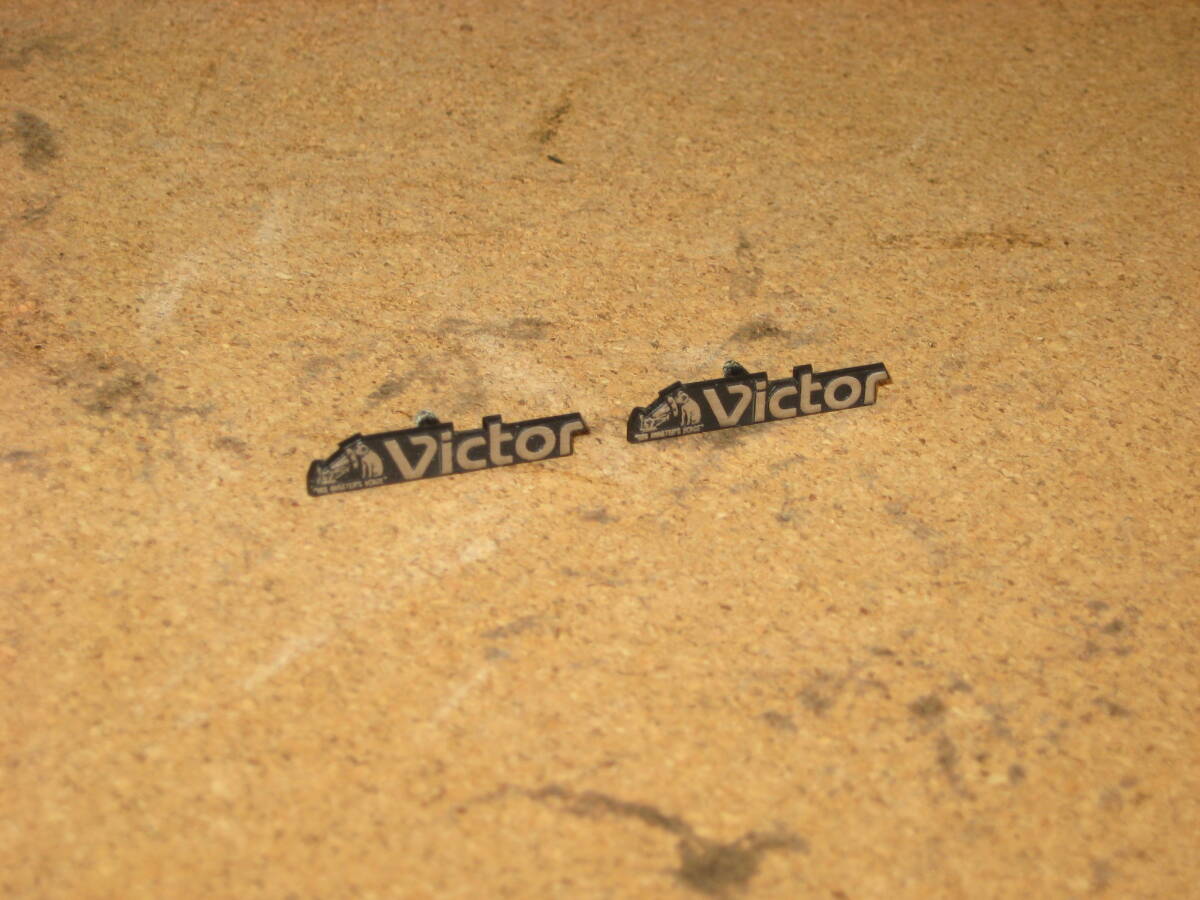 Yahoo!オークション -「エンブレム」(ビクター) (一般)の落札相場