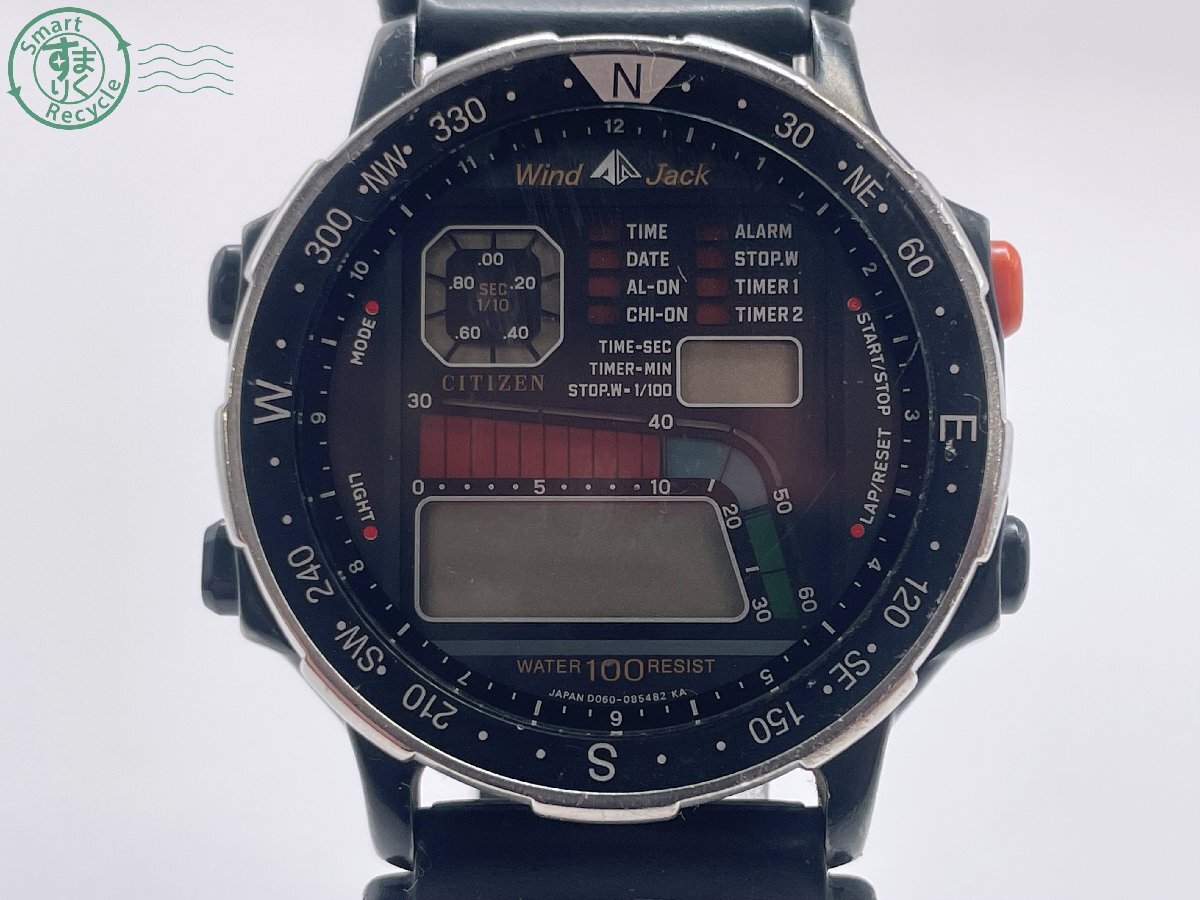 CITIZEN WIND JACK［シチズン ウィンドジャック］ シチズン ウィンド