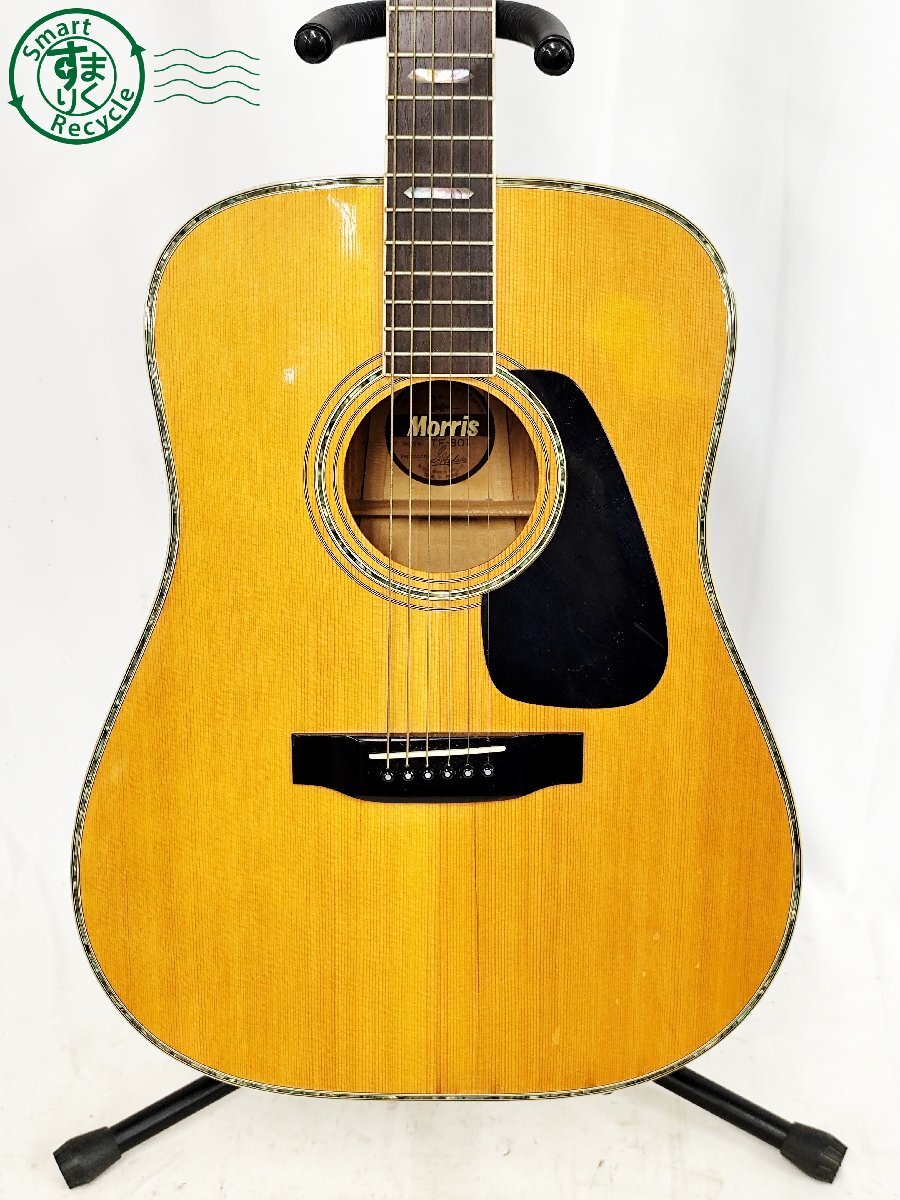 Yahoo!オークション -「morris tf-801」の落札相場・落札価格