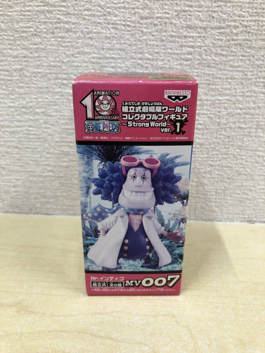 Yahoo!オークション -「ワールドコレクタブル ストロングワールド」の