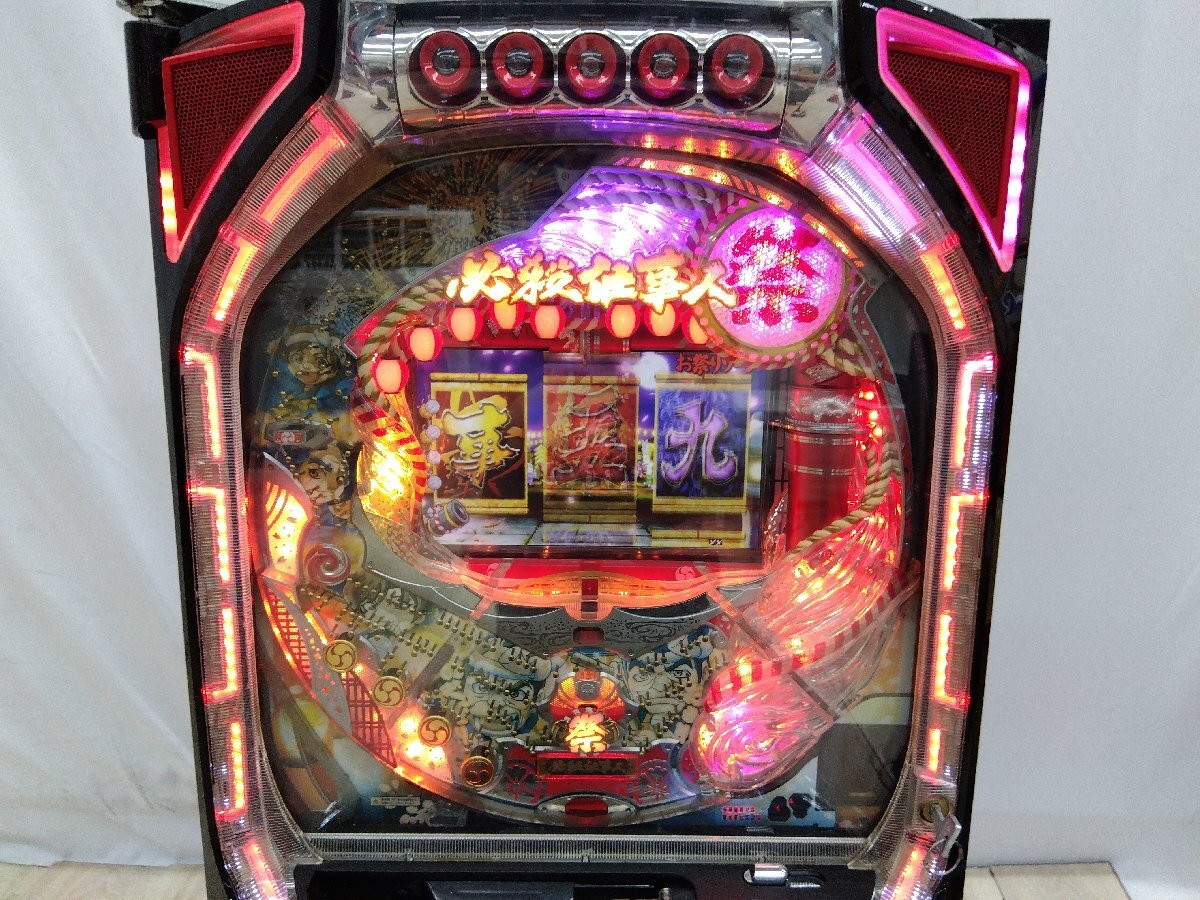 Yahoo!オークション -「パチンコ必殺仕事人」(パチンコ実機) (パチンコ