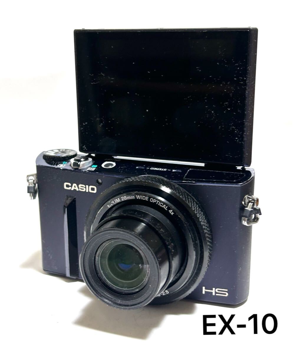 Yahoo!オークション -「casio ex-10」(カシオ) (コンパクトデジタル