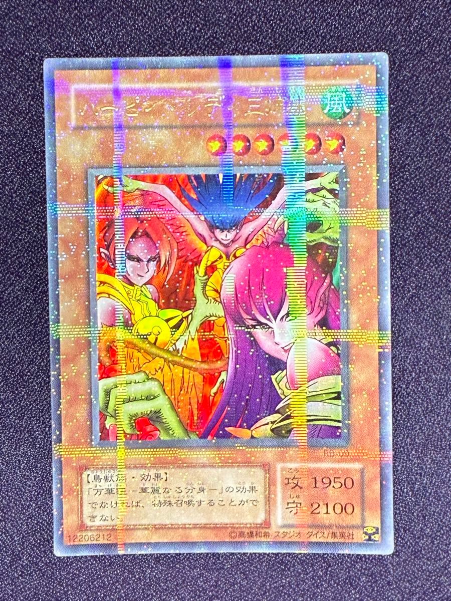 ハーピィ・レディ三姉妹 初期シークレットレア シク ハーピィレディ三