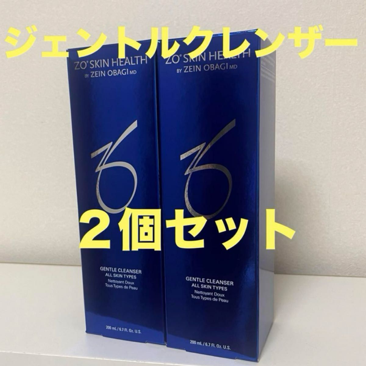 ゼオスキンヘルス ジェントルクレンザー 960ml 業務用｜Yahoo!フリマ